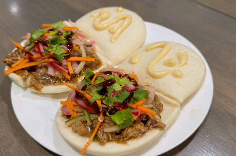 Pulled Pork Bao Buns